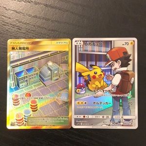 Two Japanese Pokémon cards. Great condition only have been in a poke binder.